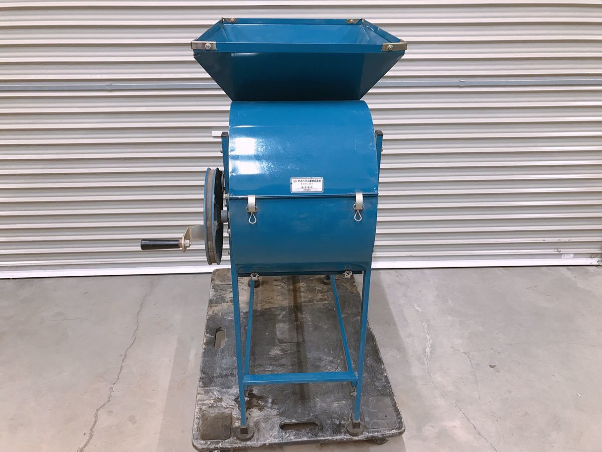 オギハラ工業:クリーントーミ:トーミ:農機具:手動式:唐箕:トウミ:選別