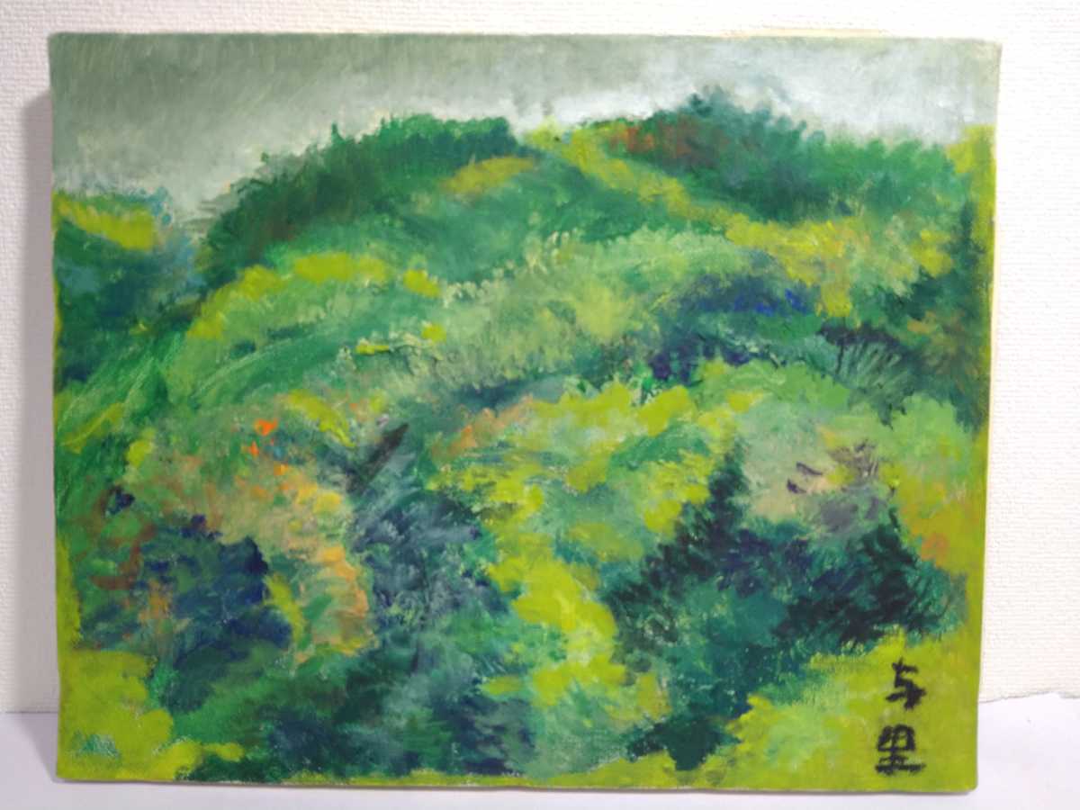 油彩画 風景画 額装 油絵 肉筆 Yahoo!オークション F6号 真作」作者