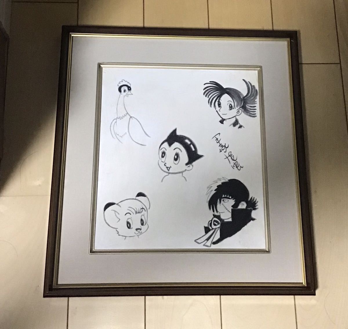 手塚治虫 直筆サイン色紙 ジャングル大帝 パンジャ&レオ Yahoo