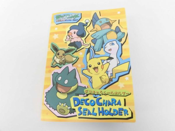 Ty263 ポケモンシール デコキャラシール ホルダー付 ポケモン ポケットモンスター の落札情報詳細 ヤフオク落札価格情報 オークフリー スマートフォン版