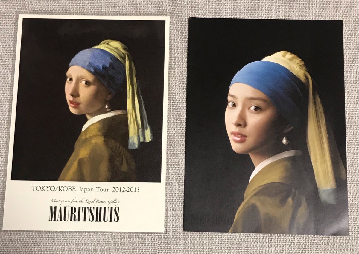 ！値下げ！フェルメール　真珠の耳飾りの少女　マウリッツハイス正式認証　レプリカ ミッフィー x マウリッツハウス美術館限定 フェルメール 「真珠