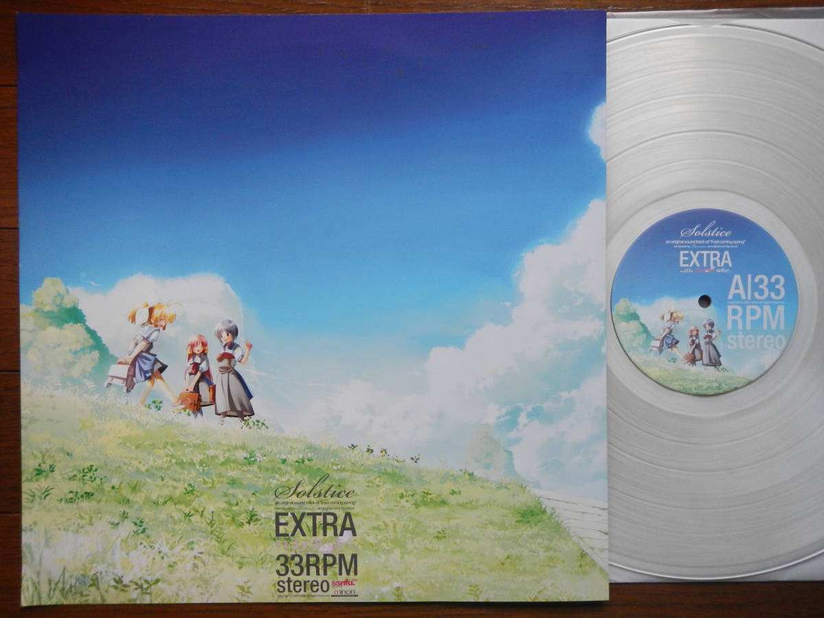 Lp はるのあしおと Minori04年 限定クリアヴィニール Solstice Extra Feel Coming Spring 原田ひとみ 鷹月さくら 白石杏 桜井美鈴 の落札情報詳細 ヤフオク落札価格情報 オークフリー スマートフォン版 Lp はるのあしおと Minori04年 限定クリアヴィニール Solstice Extra Feel Coming Spring 原田ひとみ 鷹月さくら 白石杏 桜井美鈴 の落札情報詳細 ヤフオク落札価格情報 オークフリー スマートフォン版