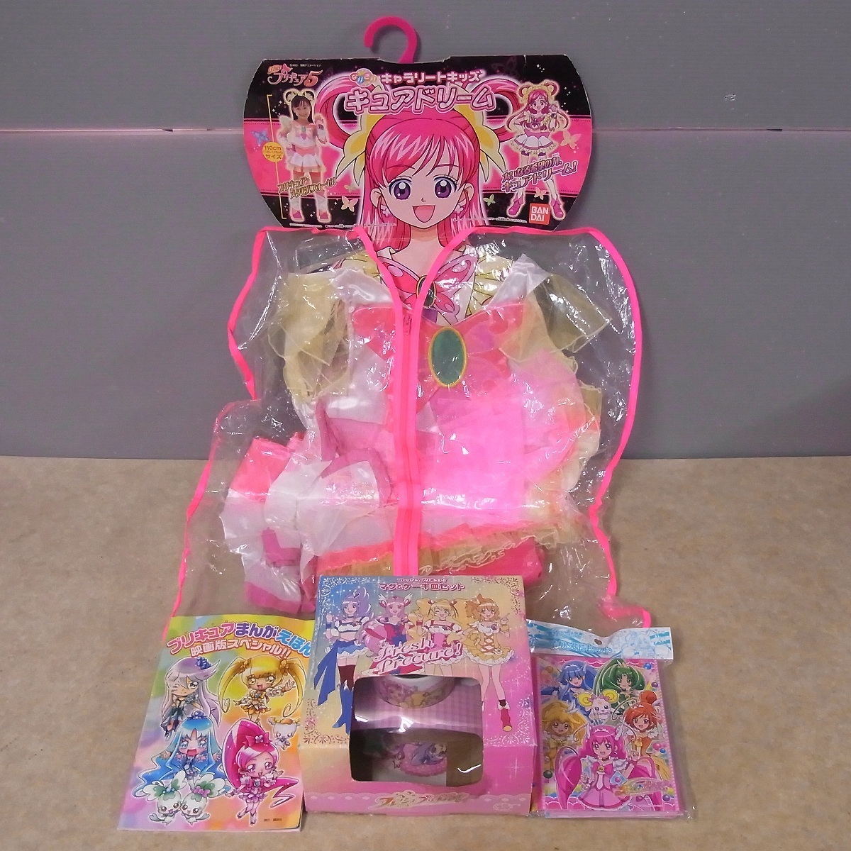 プリキュア　まとめ売り　キュアドリーム プリキュアシリーズグッズ まとめて4点セット なりきり キュアドリーム