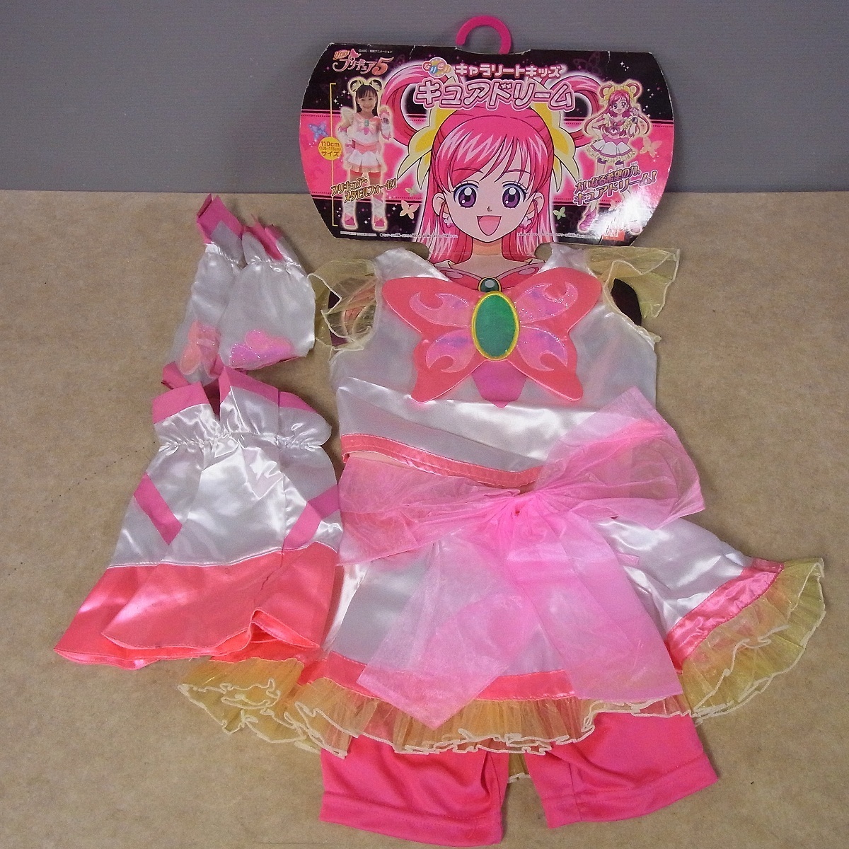 プリキュア　まとめ売り　キュアドリーム プリキュアシリーズグッズ まとめて4点セット なりきり キュアドリーム