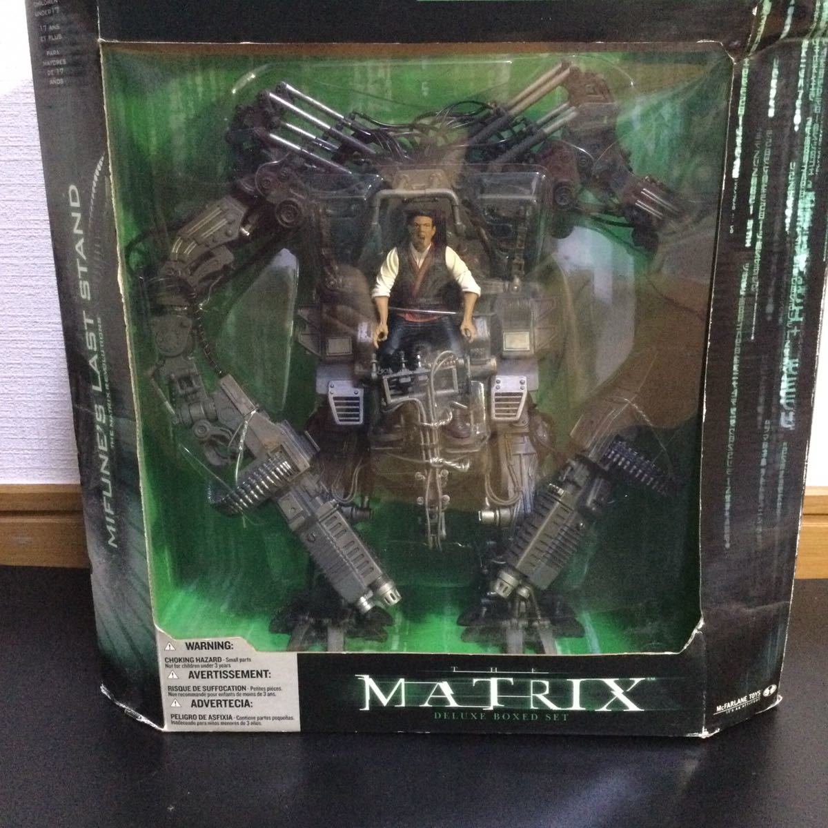 ss133 マクファーレントイズ マトリックス MATRIX MIFUNE'S LAST STAND