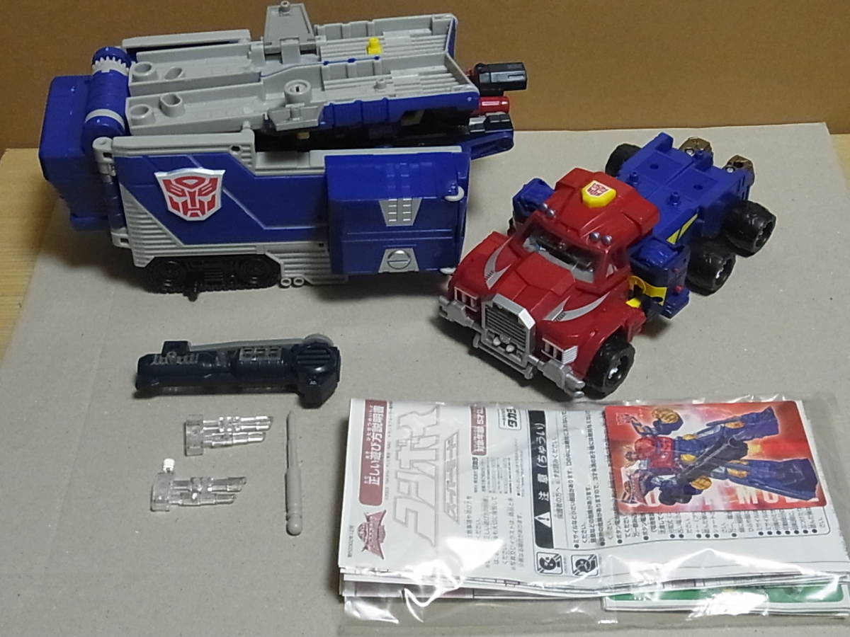 トランスフォーマー マイクロン伝説 MC-01 コンボイ スーパーモード