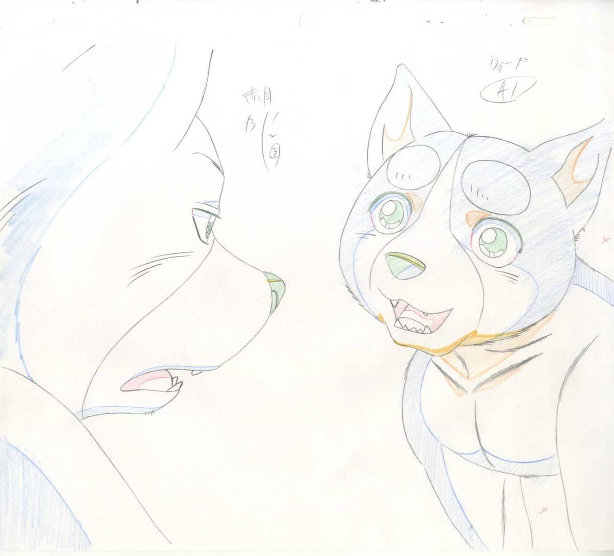 銀牙伝説weed 原画 動画 直筆レイアウト Etc 7 35 の落札情報詳細 ヤフオク落札価格情報 オークフリー スマートフォン版