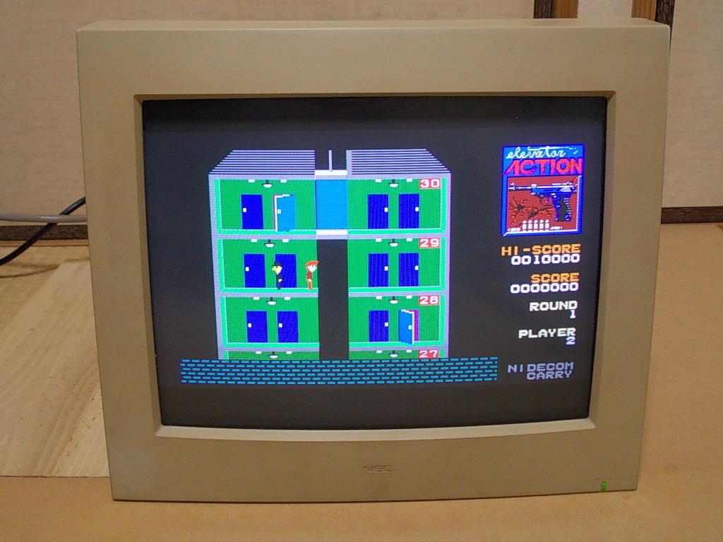 ◇希少品◇ 動作確認済 NEC PC-9821Ce2用 カラーディスプレイ PC-9801
