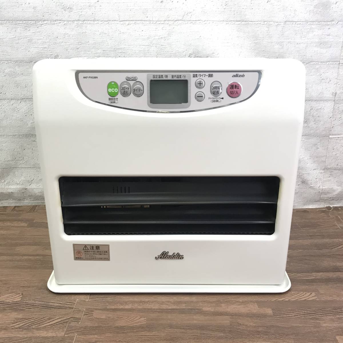 札幌発 アラジン 石油ファンヒーター Akf Px538n 木造14畳 鉄筋19畳 ストーブ Aladdin 北ya5 の落札情報詳細 ヤフオク落札価格情報 オークフリー スマートフォン版