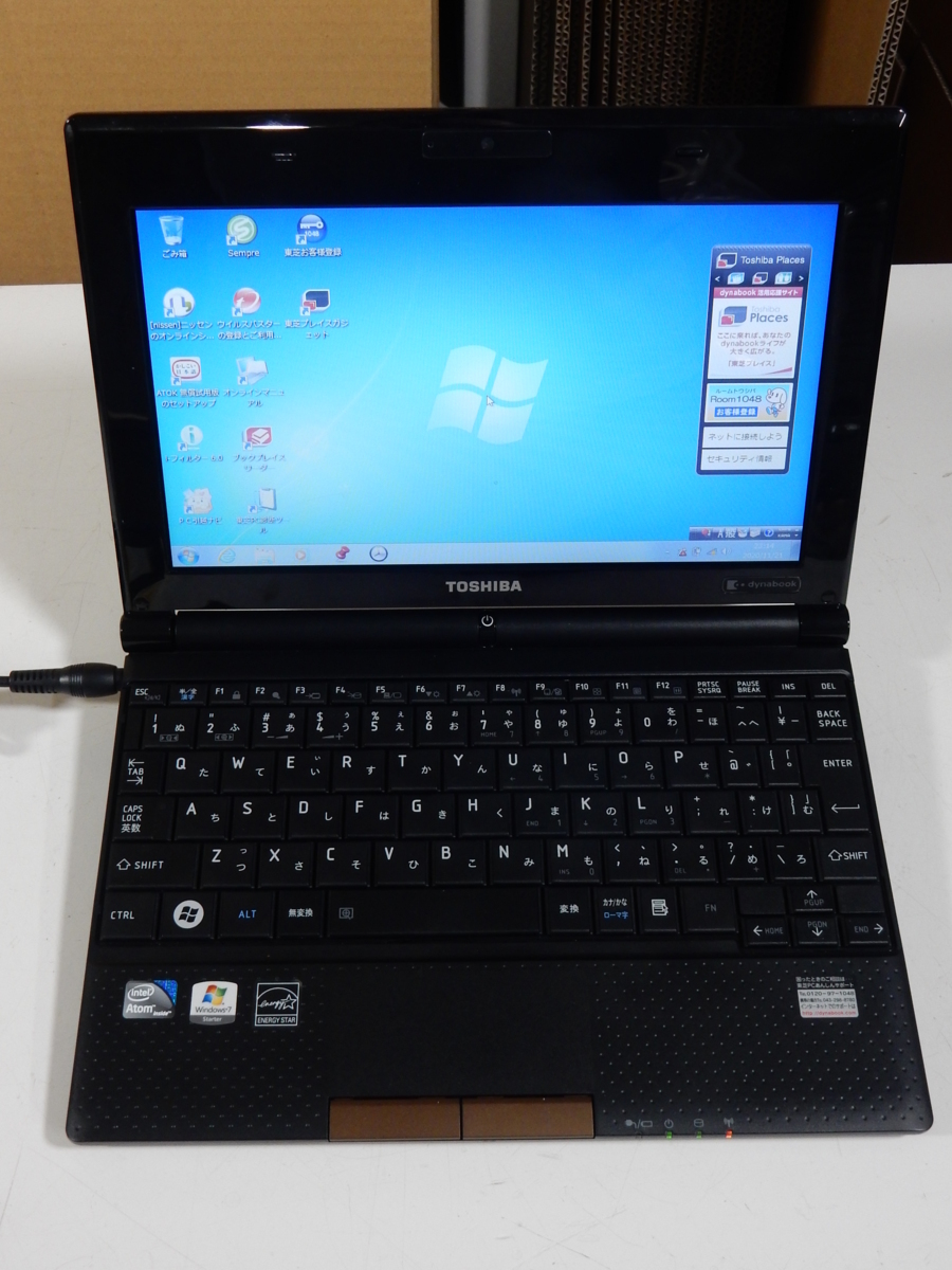 バッテリー新品 東芝ダイナブックミニノート  N200/01C ネットブック バッテリー新品 東芝ダイナブックミニノート N200/01C ネットブック