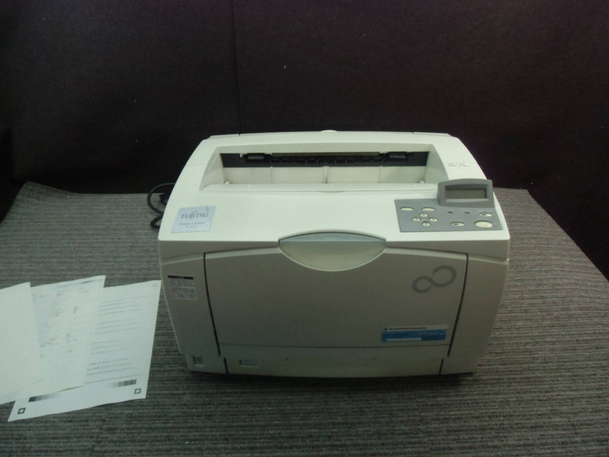 rkア12-43 FUJITSU 富士通 XL-9230 A3サイズレーザープリンター 印刷