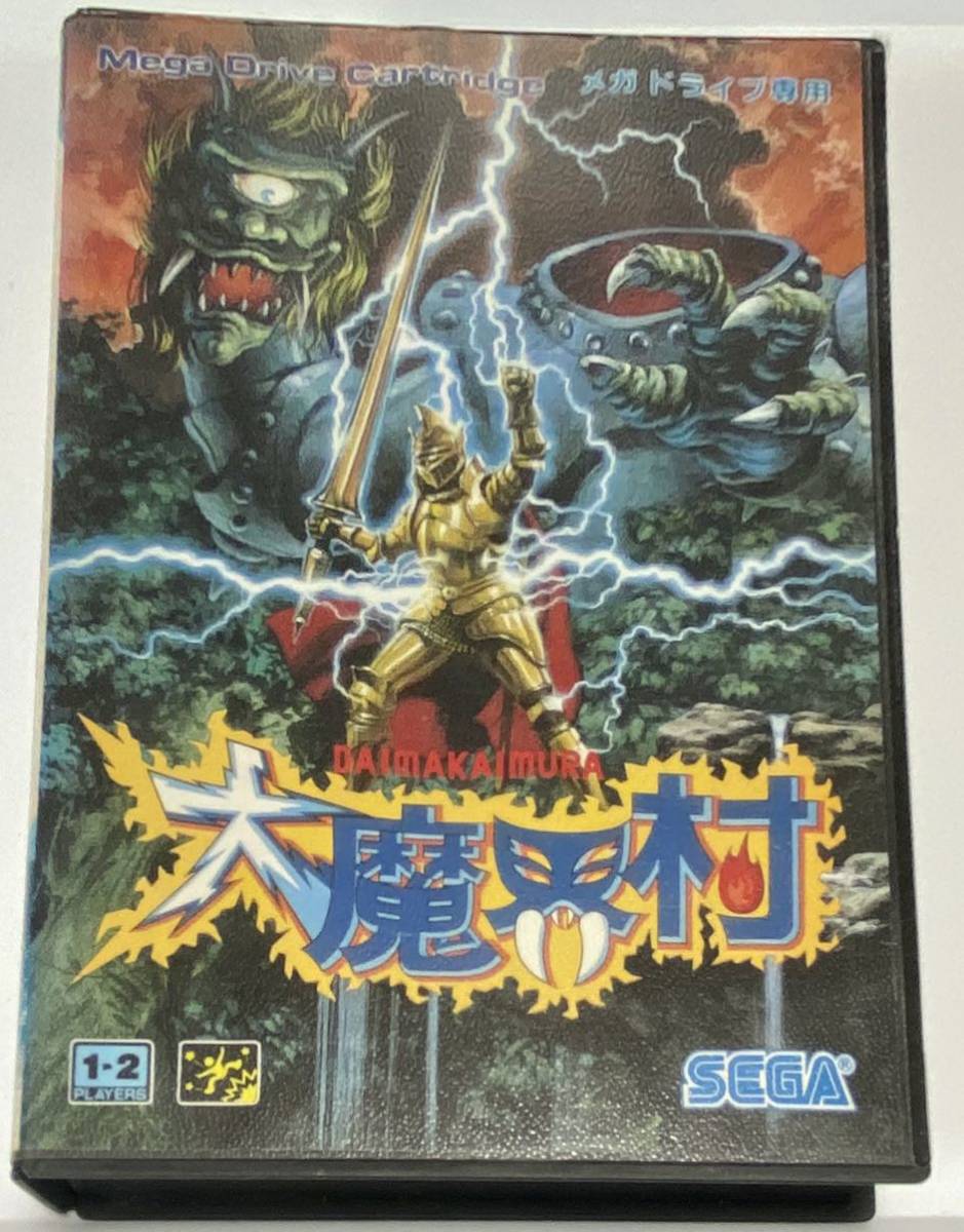 名作アクション 大魔界村 セガメガドライブ の落札情報詳細 ヤフオク落札価格情報 オークフリー スマートフォン版