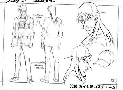 設定資料集 逆境無頼カイジ アニメ 45枚 非売品の落札情報詳細 - Yahoo
