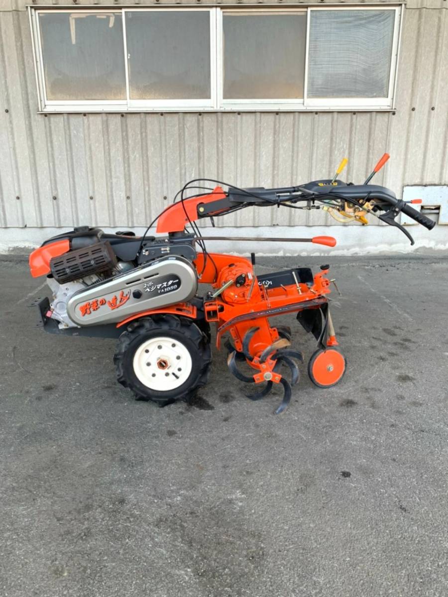 クボタ　ベジマスターTA1050 管理機 クボタ ベジマスターTA1050 管理機｜クボタ管理機 TA1050 | 神野農機