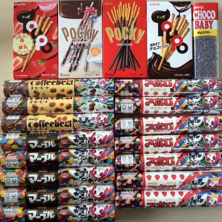 Meijiチョコレート３種類【マーブル・アポロ・コーヒービート】 Meijiチョコレート3種類【マーブル・アポロ・コーヒービート】