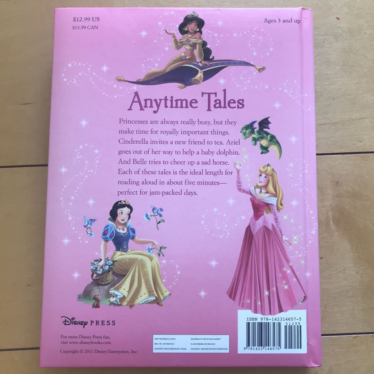 ディズニープリンセス 英語絵本 ラプンツェル シンデレラ 美女と野獣 アラジンアリエルdisney Princess 5minute Princess Stories 3歳 の落札情報詳細 ヤフオク落札価格情報 オークフリー スマートフォン版