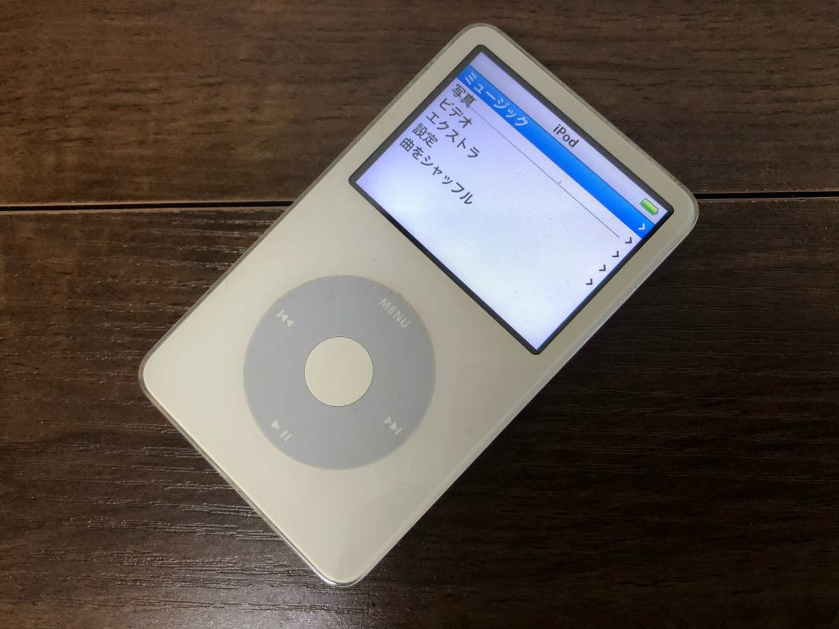 iPod MA444J/A 30GB white 新品未開封!最終 - www.protegerips.com