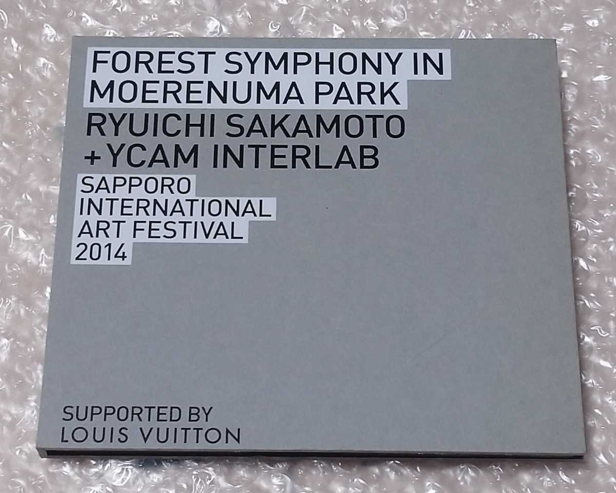 坂本龍一+YCAM/FOREST SYMPHONY IN MOERENUMA PARK/非売品CD/LOUIS