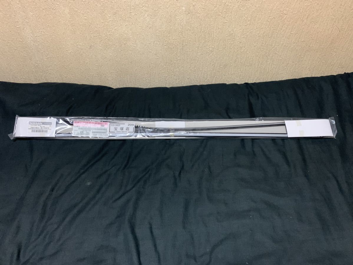 スカイラインR31 リアファスナー 新品】日産純正R31スカイライン リアウインドウ用ファスナー新品の落札