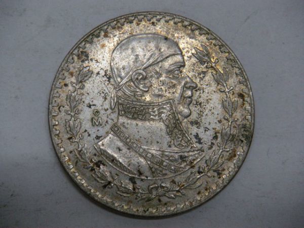 メキシコ銀貨1898年 1ペソ#24.5.10-01