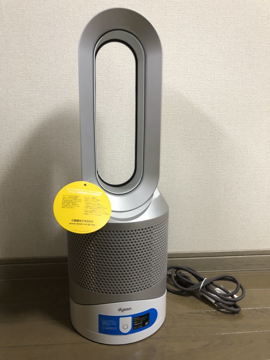 空気清浄機・イオン発生器 dyson pure cool link dyson pure cool 空気清浄機能付ファン(ダイソン)の商品詳細