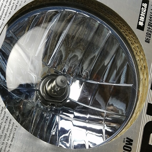 新品】PIAA 180Φ H4 マルチリフレクター ヘッドライト ユニット ML21
