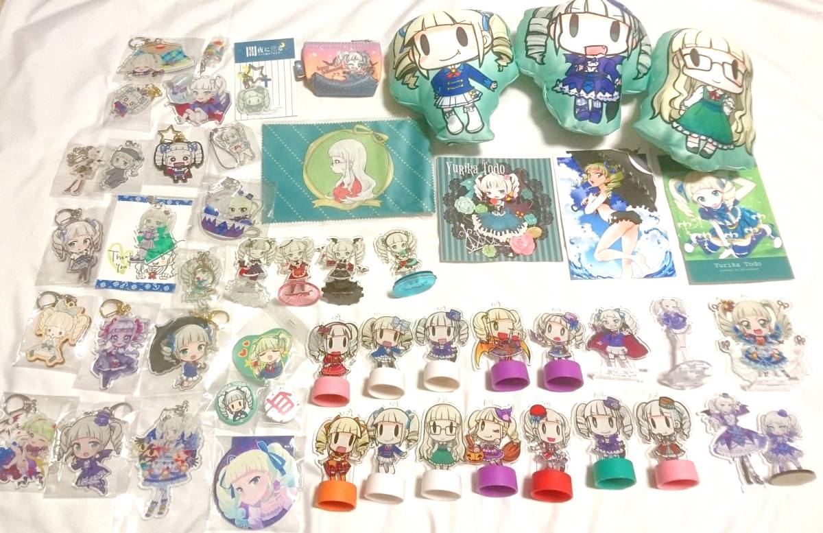 アイカツ！藤堂ユリカポストカード アイカツ！ #アイカツコスプレ