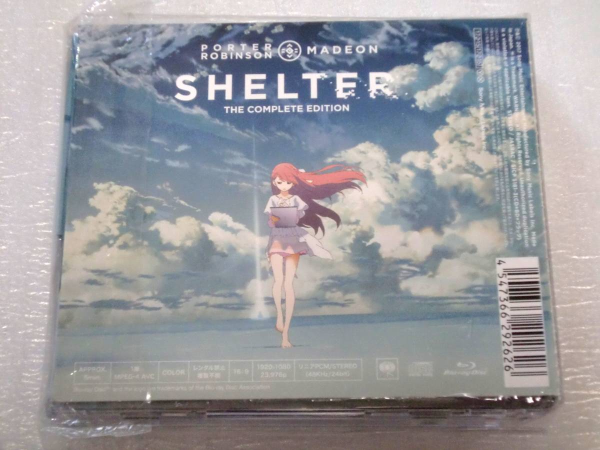 シェルター:コンプリート・エディション(完全生産限定盤) & Isometric Amazon.co.jp: シェルター:コンプリート・エディション(完全生産限定盤