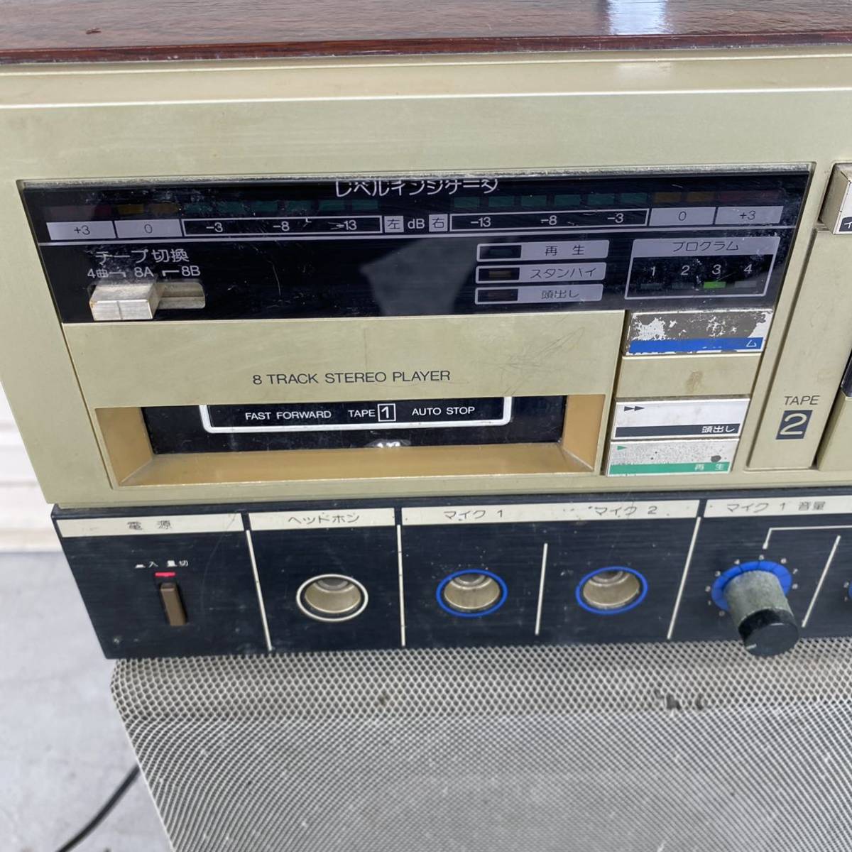 ◇中古 Clarion カラオケ機器◇MW-4000A 8トラック カセットテープ