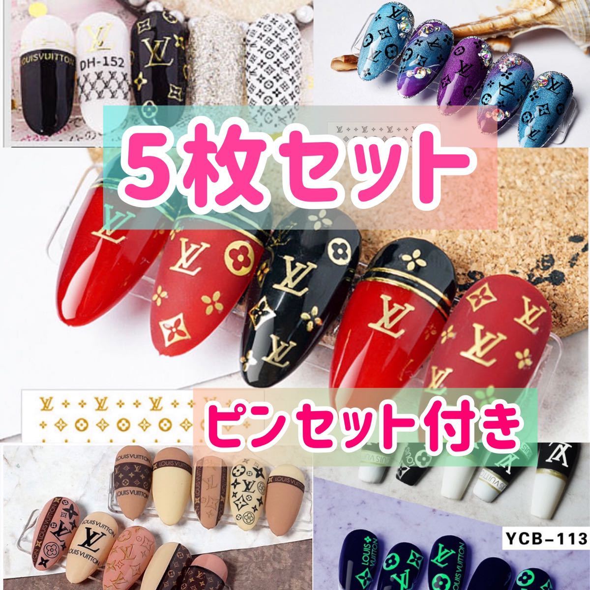 新品 薄型 ネイルシール 5枚セット 5種類 152 485 217 金 黒 113 ネイルアート ネイルパーツ 送料無料 の落札情報詳細 ヤフオク落札価格情報 オークフリー スマートフォン版