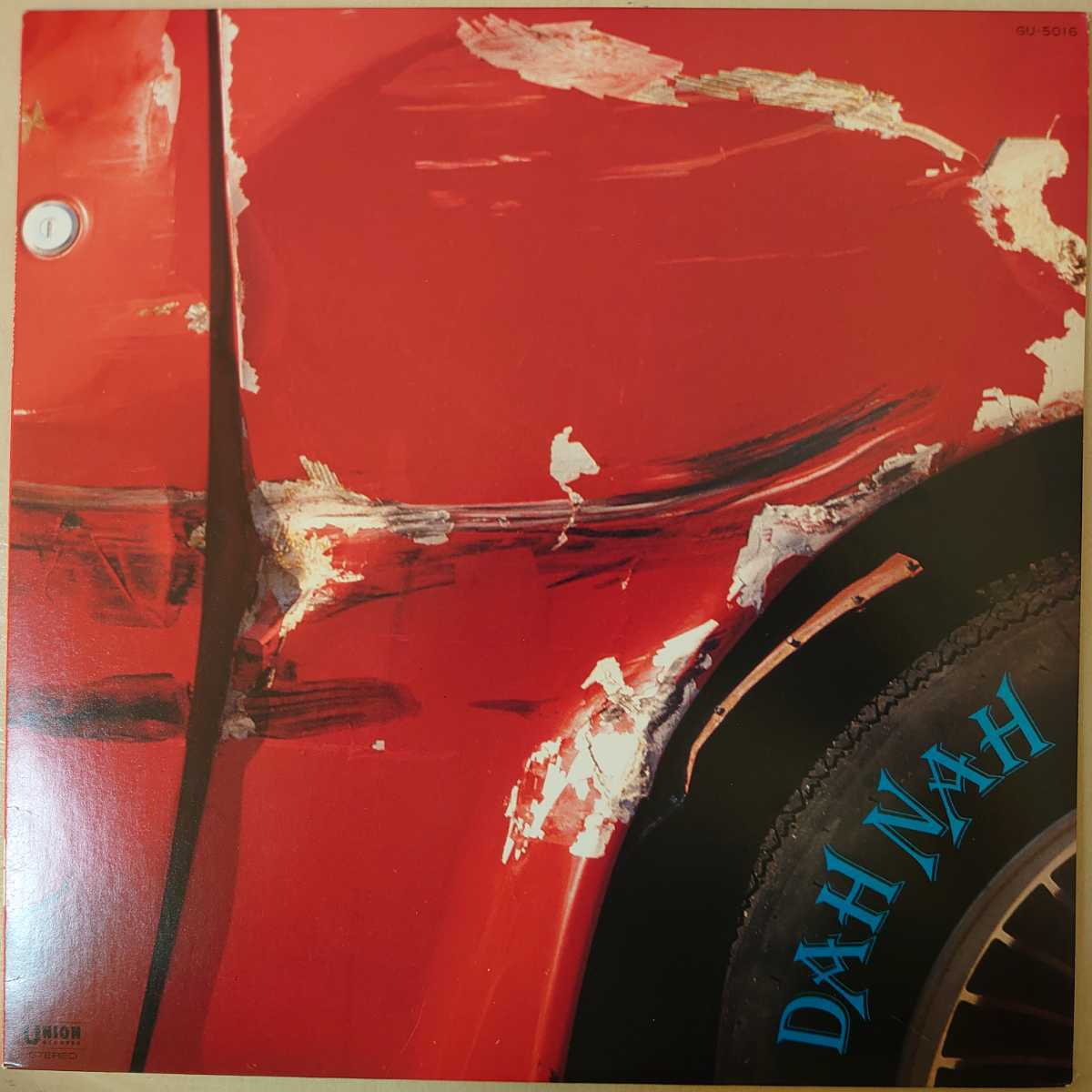 LP○友寄隆生カルテット/DAH NAH［和ジャズ/沖縄ジャズバンド/GU-5016 