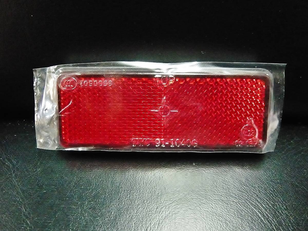 新品 新品 2個セット 汎用 リフレクター 赤 後部反射器 両面テープ付き 反射板 レッド 保安基準適合 Eマーク付き 車検対策などに の落札情報詳細 ヤフオク落札価格情報 オークフリー スマートフォン版