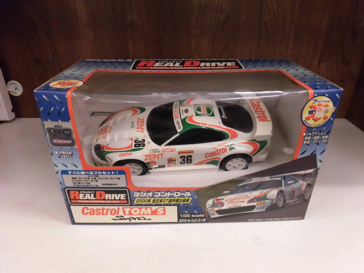 TAMIYA QD TOYOTA スープラ　ラジコン タミヤ 電動RCカーシリーズ 1/10RC トヨタ スープラ (JZA80) (BT