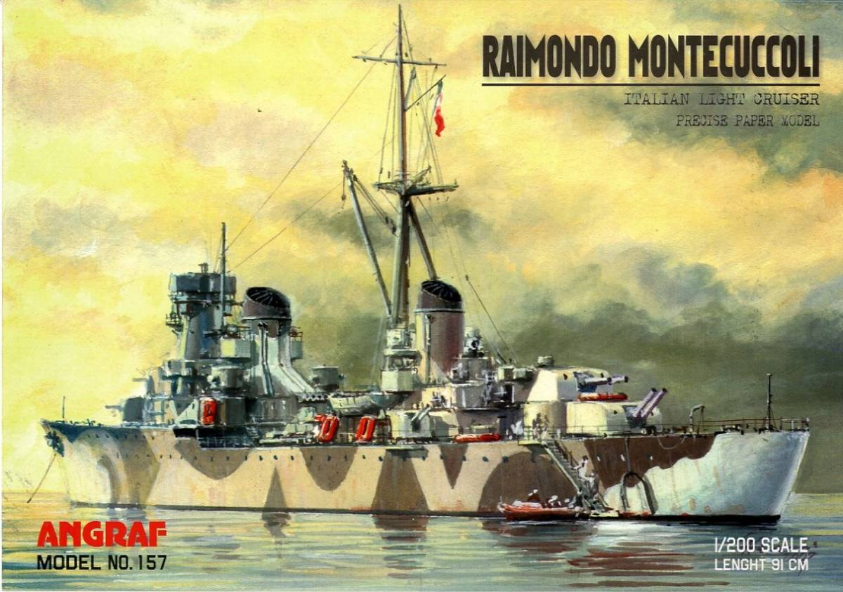 新品 Angraf 1 0 伊海軍 軽巡洋艦 ライモンド モンテクッコリ Card Model の落札情報詳細 ヤフオク落札価格情報 オークフリー スマートフォン版