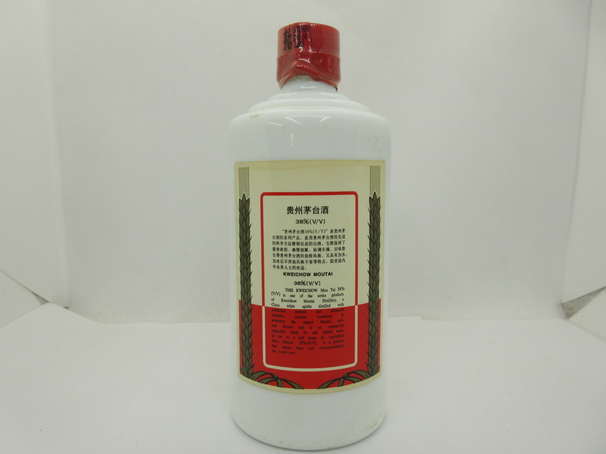 2本セット】未開封 天女ラベル 貴州茅台酒 Moutai 2022年製