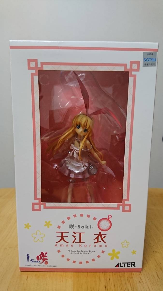 アルター Alter 咲 Saki 天江衣 の落札情報詳細 ヤフオク落札価格情報 オークフリー スマートフォン版