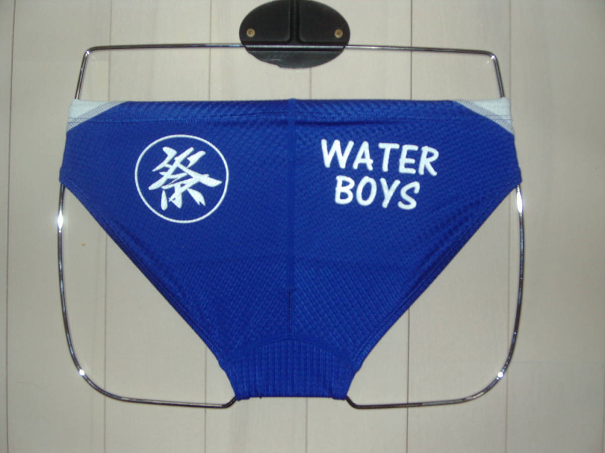 アリーナ　競パン　ブーメラン型競泳水着　人気の廃盤モデル レトロデザイン　サイドアリーナマーク　ピンク