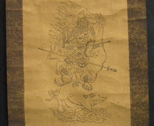 江戸期 猪に乗り弓を射る姿の 摩利支天像 仏版画 掛け軸 検 日本画南画水墨画浮世絵 の落札情報詳細 ヤフオク落札価格情報 オークフリー スマートフォン版