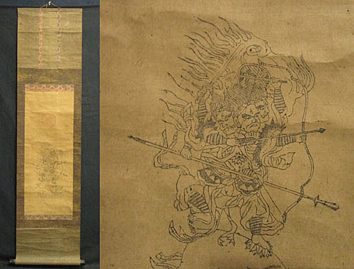 江戸期 猪に乗り弓を射る姿の 摩利支天像 仏版画 掛け軸 検 日本画南画水墨画浮世絵 の落札情報詳細 ヤフオク落札価格情報 オークフリー スマートフォン版