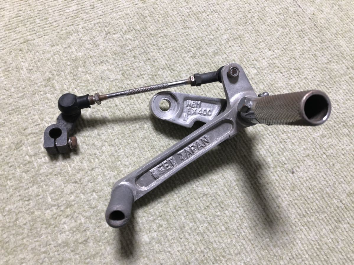 当時物 Z400FX BEET バックステップ 上チェンジ ビート プロポジション