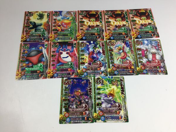 中古品 ドラゴンクエスト バトルロード モリーセレクション Vジャンプ