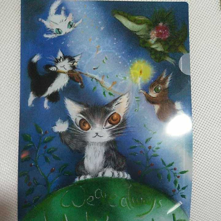 新品 非売品わちふぃーるど ダヤン クリアファイル 星空ジタンバニラマーシイイワンベビーダヤン ノベルティー池田あきこ の落札情報詳細 ヤフオク落札価格情報 オークフリー スマートフォン版