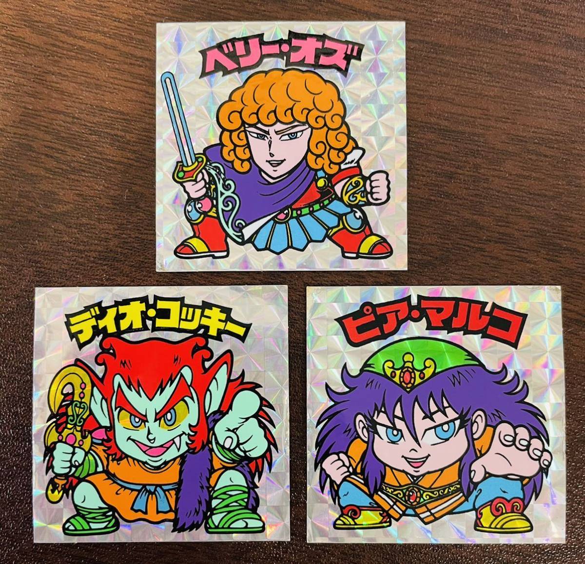福袋版 ディオ・コッキー　旧ビックリマン（ビックリマン） ビックリマン 福袋版 ディオコッキー