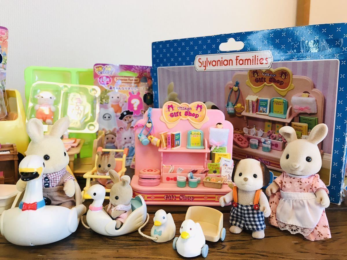 魅力の ◉シルバニア初期☆中古☆家と人形と小物たくさんまとめ売り ...