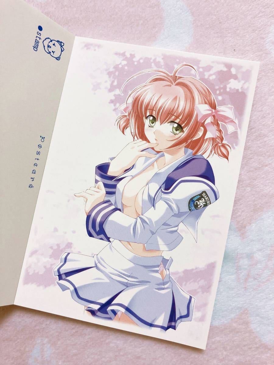 16枚 君が望む永遠 ポストカード 涼宮遙 速瀬水月 涼宮茜 玉野まゆ 君望 君のぞ エロゲ Pc 美少女 ポストカードセット の落札情報詳細 ヤフオク落札価格情報 オークフリー スマートフォン版 16枚 君が望む永遠 ポストカード 涼宮遙 速瀬水月 涼宮茜 玉野まゆ 君望 君のぞ エロゲ Pc 美少女 ポストカードセット の落札情報詳細 ヤフオク落札価格情報 オークフリー スマートフォン版