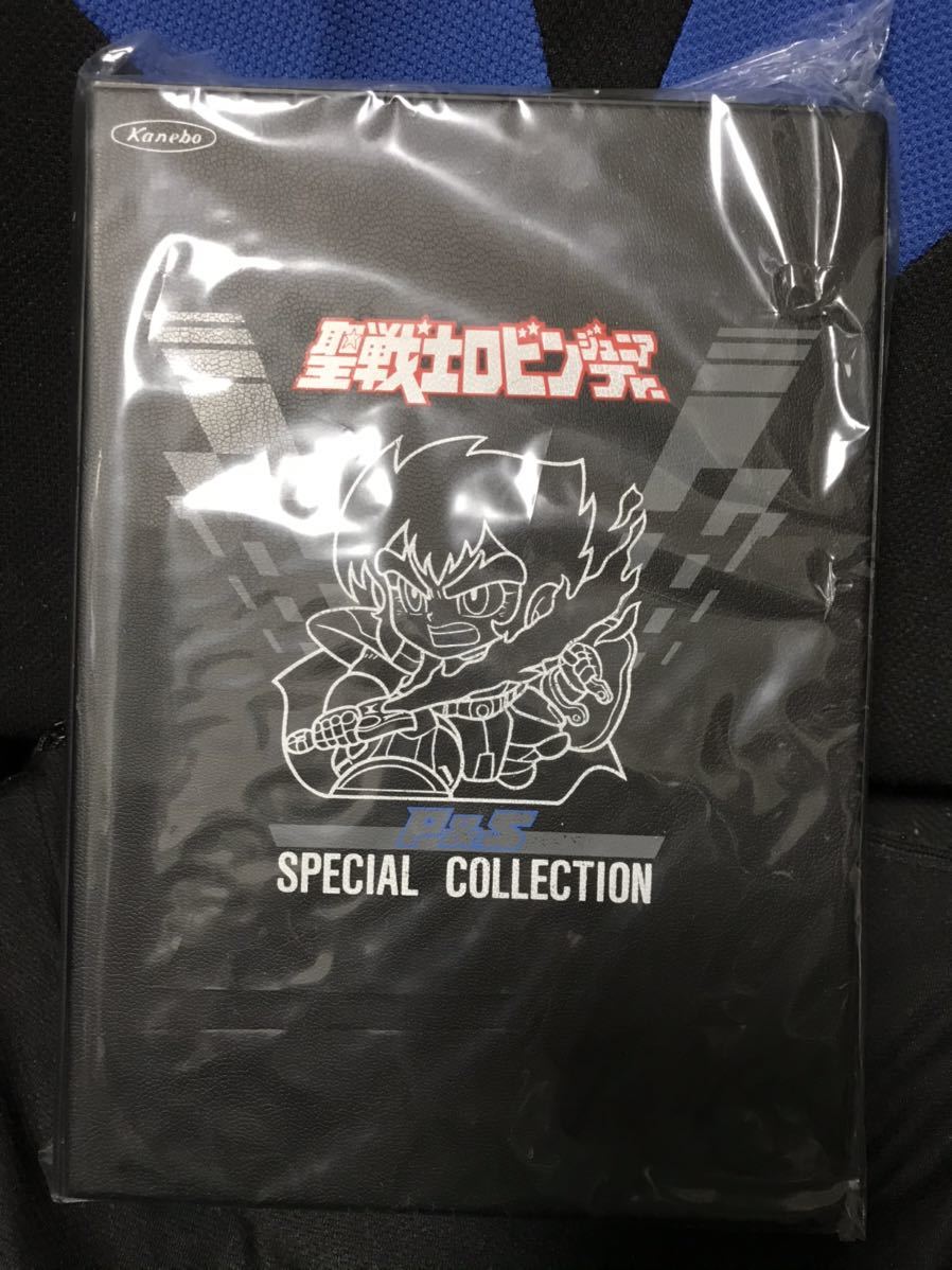 新品】＊商品説明欄必読 美品 ガムラツイスト スペシャルコレクション