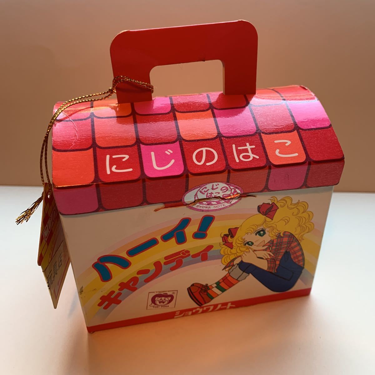 ショウワノート キャンディキャンディ CANDY CANDY ハーイ！キャンディ