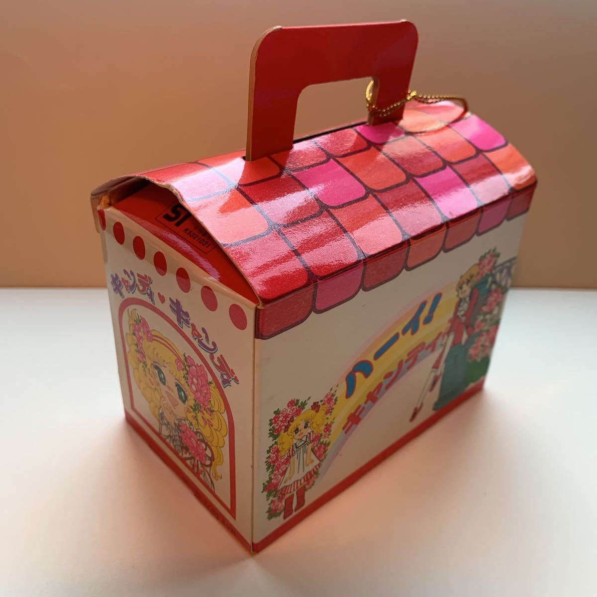 ショウワノート キャンディキャンディ CANDY CANDY ハーイ！キャンディ