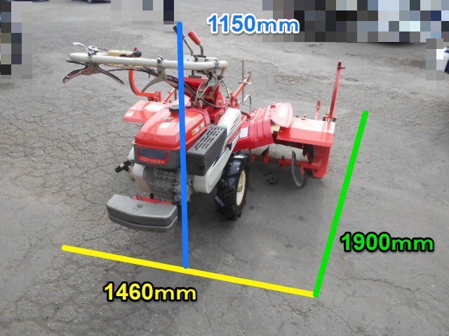 茨城 三菱 管理機 MKF85 平うね セイケイキ FB型 マルチャー 8.5馬力