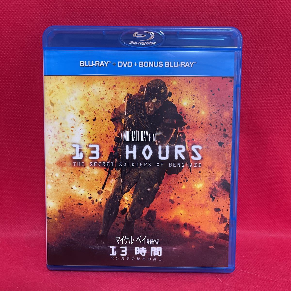 中古 13時間 ベンガジの秘密の兵士 Blu Ray Dvd 特典blu Ray マイケル ベイ監督 2016年作品 の落札情報詳細 ヤフオク落札価格情報 オークフリー スマートフォン版